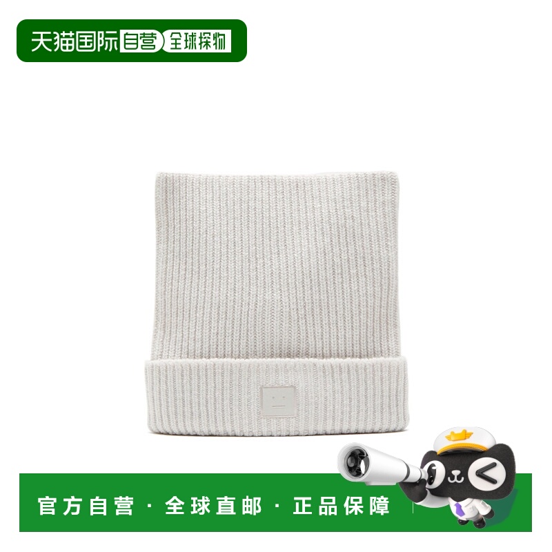 香港直邮Acne Studios 无檐便帽 C40426