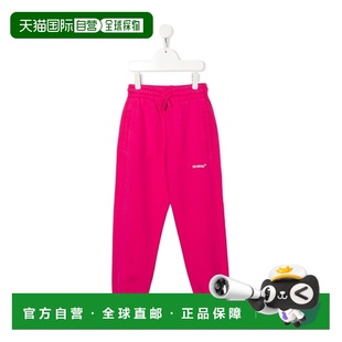 徽标运动裤 White OGCH001F22FLE001 香港直邮Off 1h可退