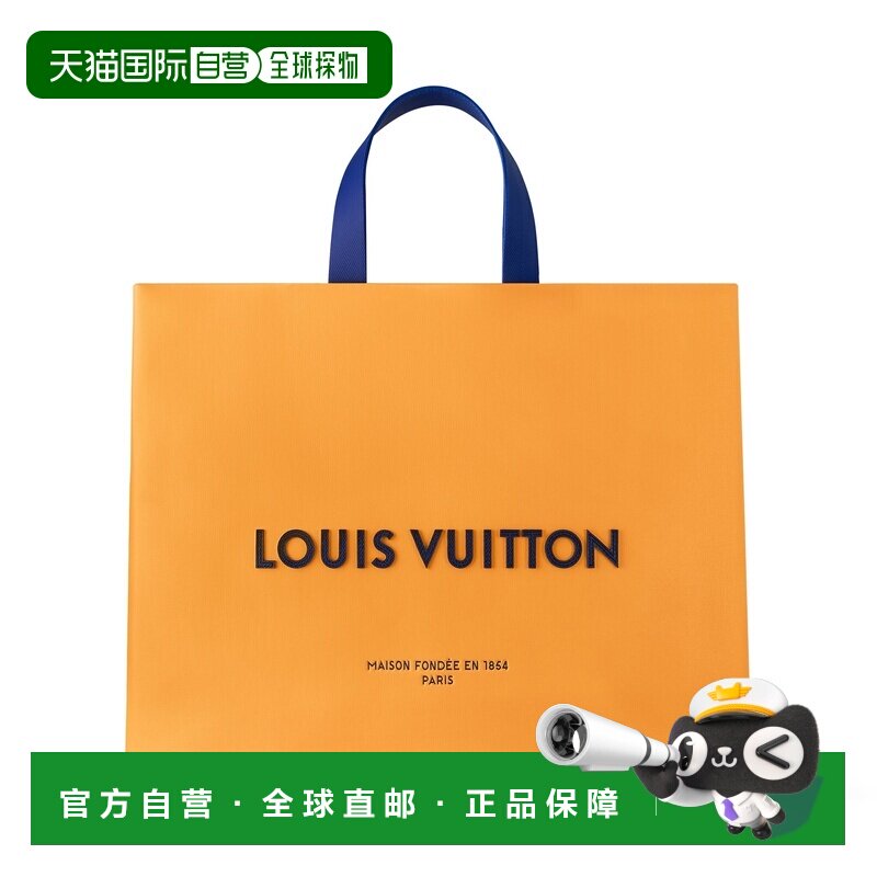 自营欧洲直邮LV路易威登 Sac Shopper MM男士黄色皮革购物袋