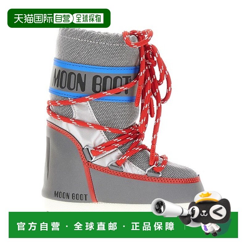 1h可退 香港直邮moon boot 月亮靴 女童 MOON 靴子童鞋童装 80D14,童鞋/婴儿鞋/亲子鞋,皮靴,淘宝优惠券,粉丝福利购,淘宝优惠卷