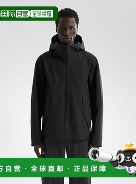 欧洲直邮Arc'teryx 始祖鸟 DIODE JACKET 夹克 男装