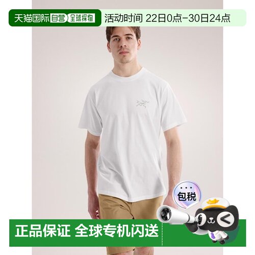 自营欧洲直邮ARCTERYX 男士Kragg SL纯棉短袖T恤
