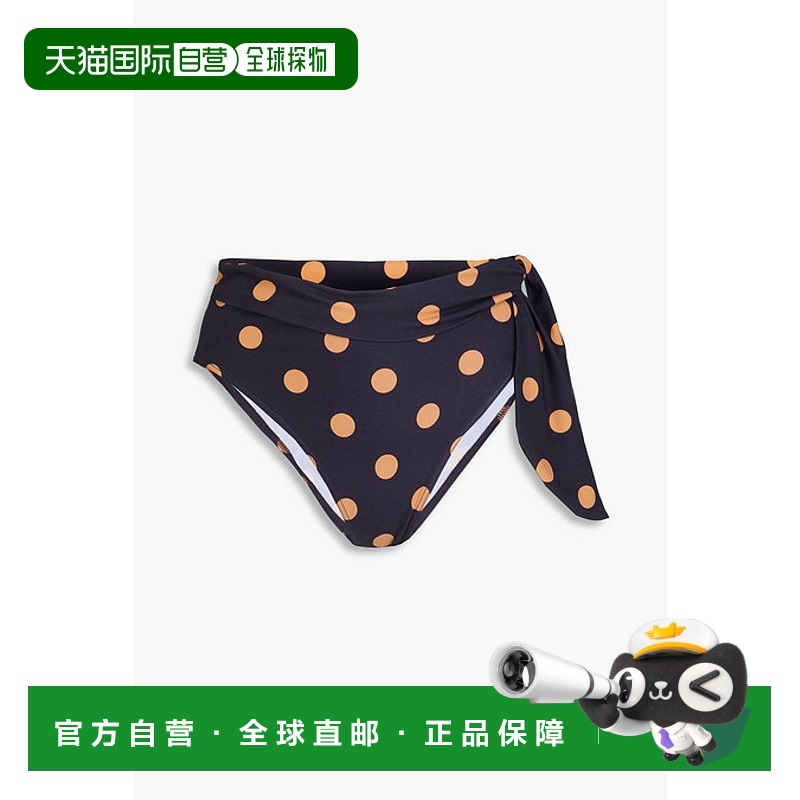 1h可退 香港直邮ZIMMERMANN 女士 Separates Sculpt 打结比基尼泳