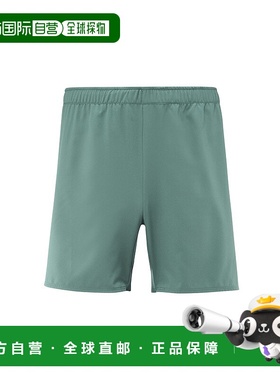 自营欧洲直邮Millet觅乐 INTENSE ESSENTIAL 7英寸男士短裤 绿色