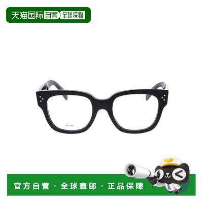 1h可退 香港直邮Celine 思琳 女士 徽标平光镜 CL50066I black黑