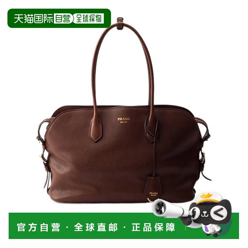 Prada Prada Signet 大号手提包 1BG6002HFQVOOM