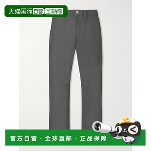 1h可退 香港直邮Stone Island 石头岛 男士 直筒有机棉裤子 S1531