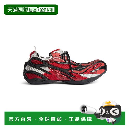 1h可退 香港直邮Balenciaga 巴黎世家 男士 Soleless 运动鞋(Red/
