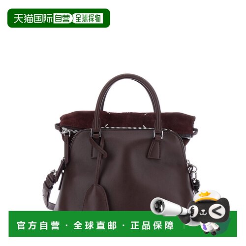 香港直邮Maison Margiela 马丁 马吉拉 女士 for Women 栗色可调