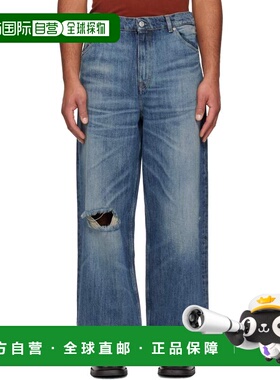 1h可退 香港直邮Our Legacy 男士 蓝色 Vast Cut 牛仔裤 M4255VR