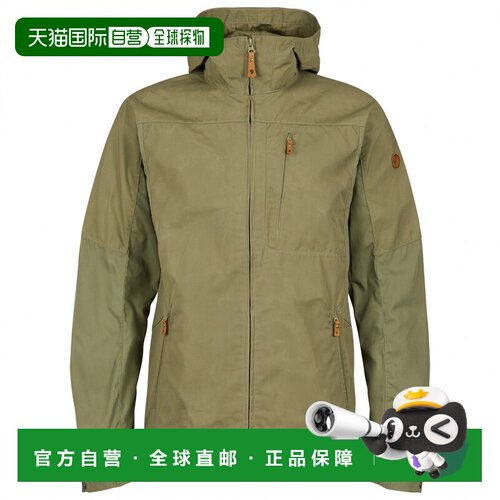 欧洲直邮FJALLRAVEN 男士户外风衣 0030373GREEN CO 绿色夹克