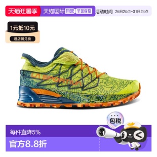欧洲直邮LA SPORTIVA Mutant 越野跑鞋 中性