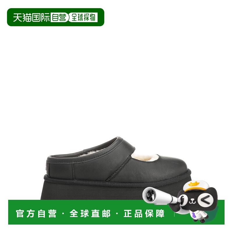 1h可退 欧洲直邮ugg 女士 拖鞋厚底保暖半拖鞋