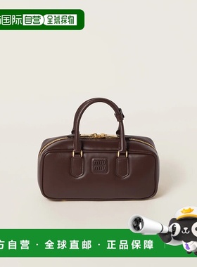 1h可退 欧洲直邮MIU MIU 缪缪 25秋冬 5BB148_ACR3_F0NBL_V_OON