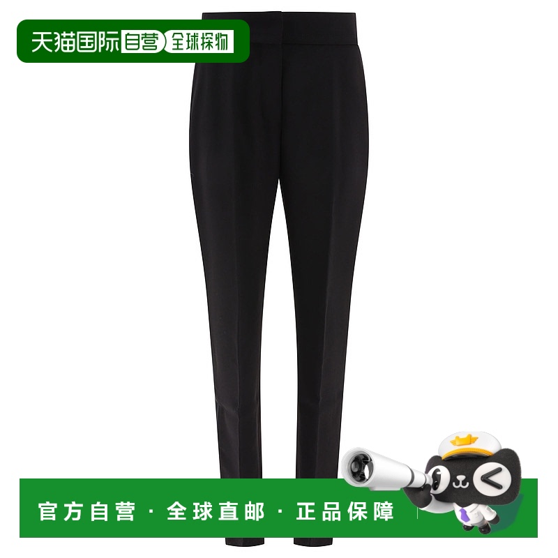 1h可退 欧洲直邮JACQUEMUS 女士休闲裤 231PA0381333990