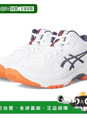 1h可退 香港直邮Asics 亚瑟士 男士 Netburner Ballistic FF MT 3