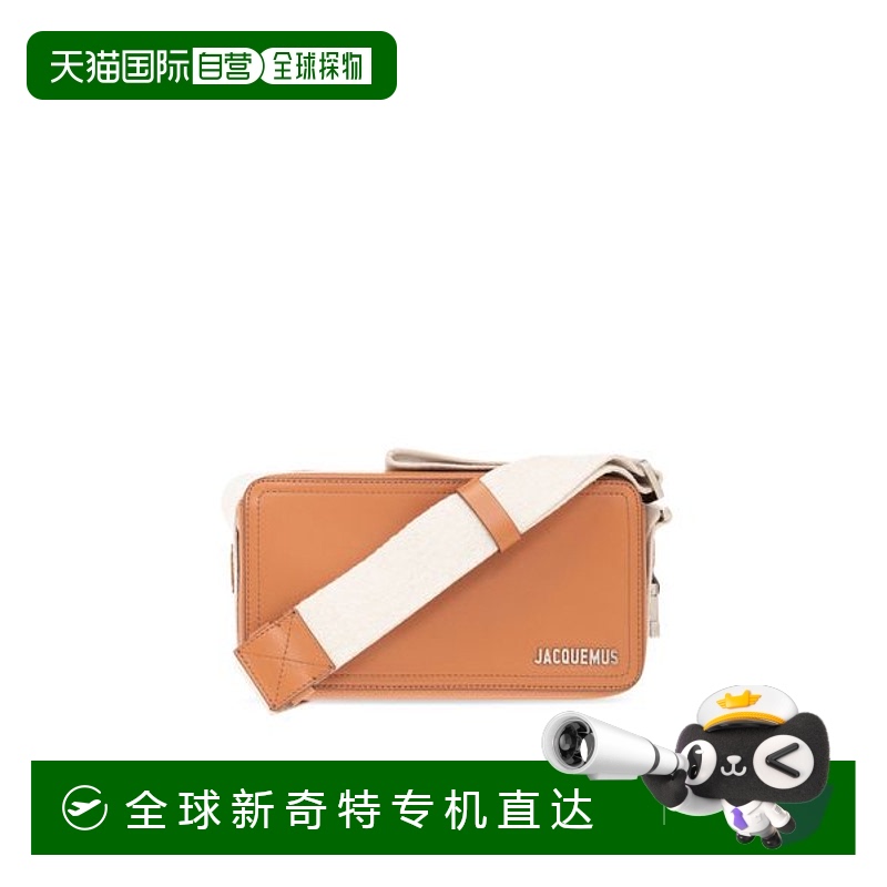 1h可退 香港直邮Jacquemus 男士 LE CUERDA HORIZONTAL 斜挎包 23