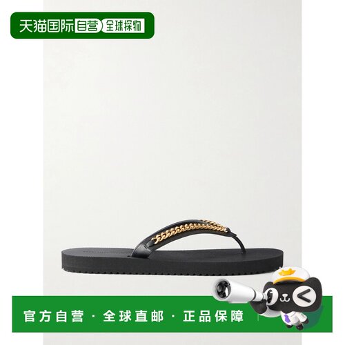 香港直邮Stella Mccartney 斯特拉 麦卡特尼 女士 Falabella vege