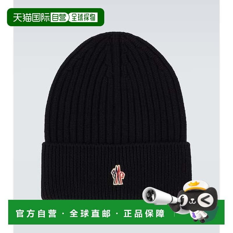 香港直邮moncler 盟可睐 男士 罗纹针织初剪羊毛小便帽,服饰配件/皮带/帽子/围巾,帽子,淘宝优惠券,粉丝福利购,淘宝优惠卷
