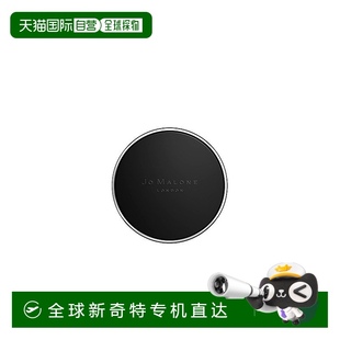 Malone祖玛珑英国梨和小苍兰随行香薰30g 欧洲直邮Jo