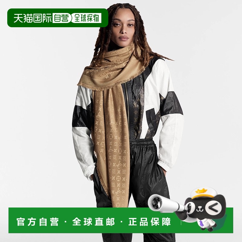 自营1h可退 欧洲直邮LV/路易威登 女士褐色真丝/羊毛围巾小众高级