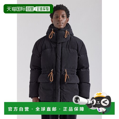 欧洲直邮自营Pyrenex Supakitch联名男士丝绒黑色鹅绒羽绒服