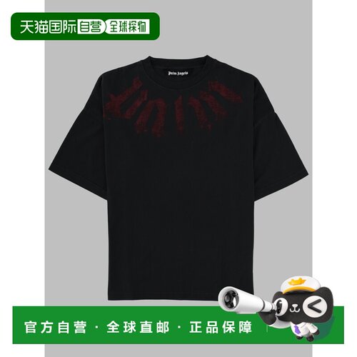 1h可退 欧洲直邮PALM ANGELS 男士T恤 PMAA10DS26JER0021028 CO