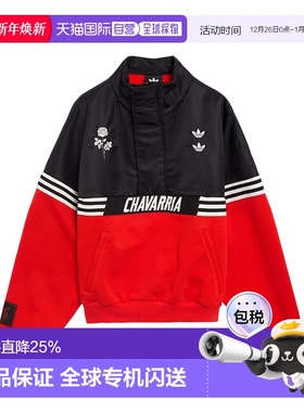 香港直邮ADIDAS x Willy Chavarria 联名半拉链立领撞色运动套头
