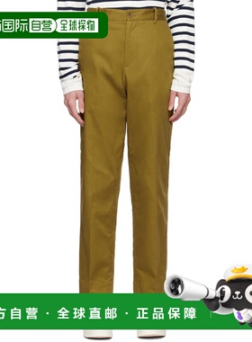 1h可退 香港直邮MAISON KITSUNE 男士 绿色刺绣长裤 MM01106WW007