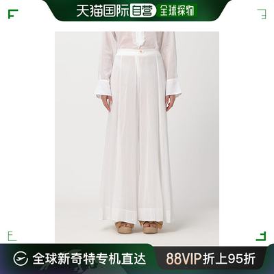 香港直邮Forte Forte 女士 长裤 12406MYPANTS