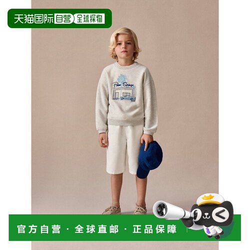 欧洲直邮Bonpoint小樱桃 Tonino 男孩灰色棉质印花卫衣