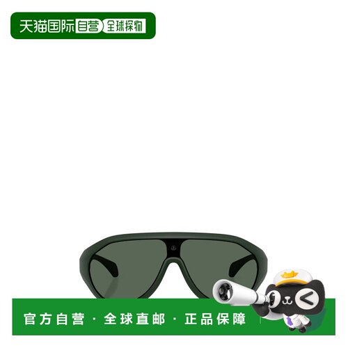 香港直邮Moncler 全框太阳镜 ME8009U
