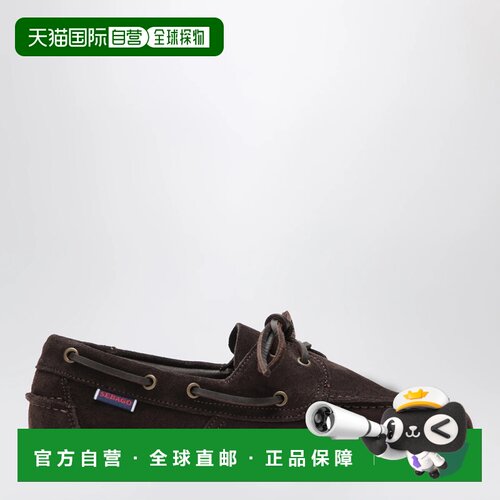 香港直邮SEBAGO 女士休闲鞋 77124HWSUEABU AW202【付后1h可退】