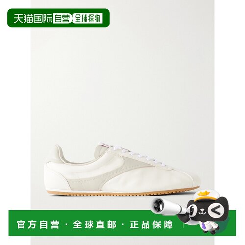 1h可退Bottega Veneta 葆蝶家 男士 Shot 皮质运动鞋 A007BYV6V德