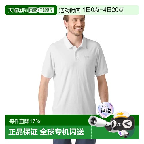 欧洲直邮HELLY HANSEN Lifa active solen 短袖Polo衫 男士
