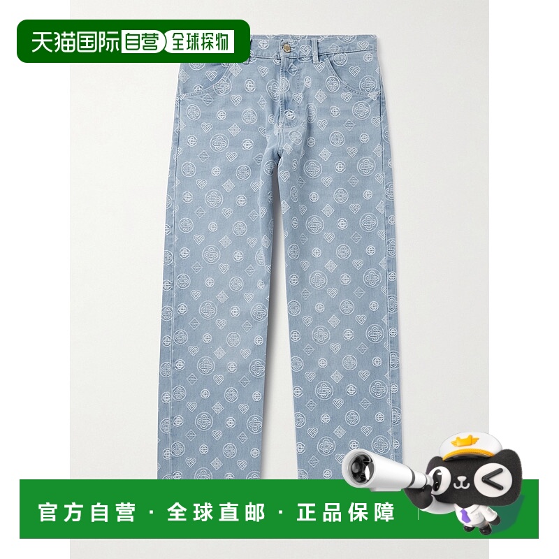 1h可退 香港直邮Casablanca 男士 Logo刺绣直筒牛仔裤 MAW25TR356