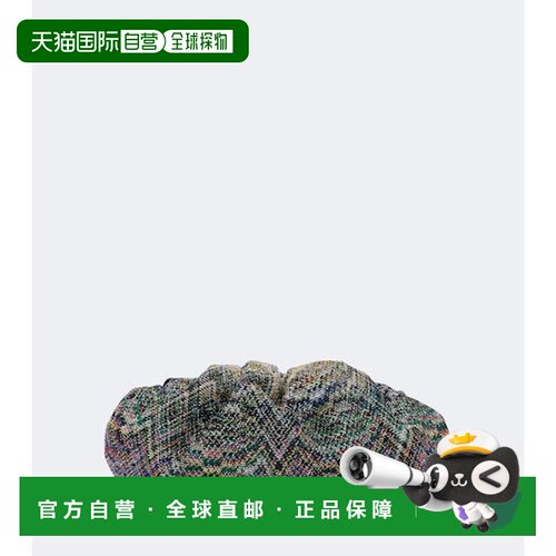 香港直邮MISSONI 米索尼 女士 小号针织手包 colorful花色 舒适时