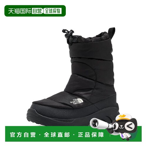 美国直邮thenorthface北面女童雪地靴 【付后1h可退】
