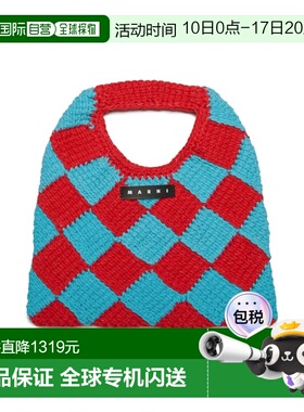 1h可退 香港直邮Marni 玛尼 女士 