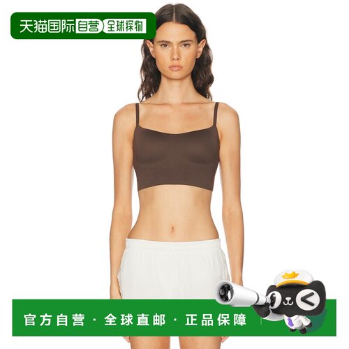 香港直邮SKIMS 女士 哑光背心长款文胸 IU3053 舒适时尚