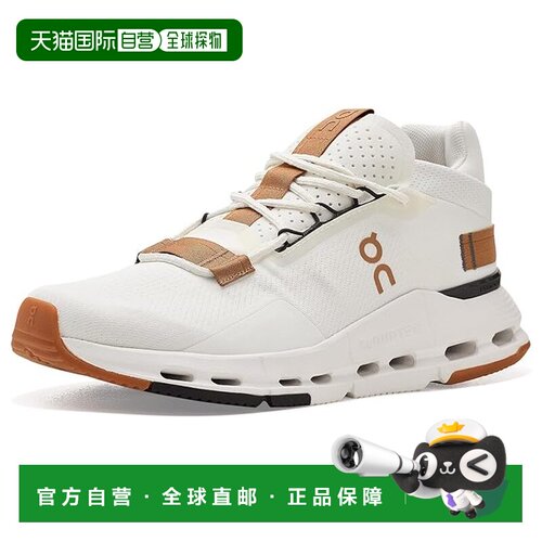 美国直邮On 男士 Cloudnova 2 运动休闲鞋 舒适时【付后1h可退】