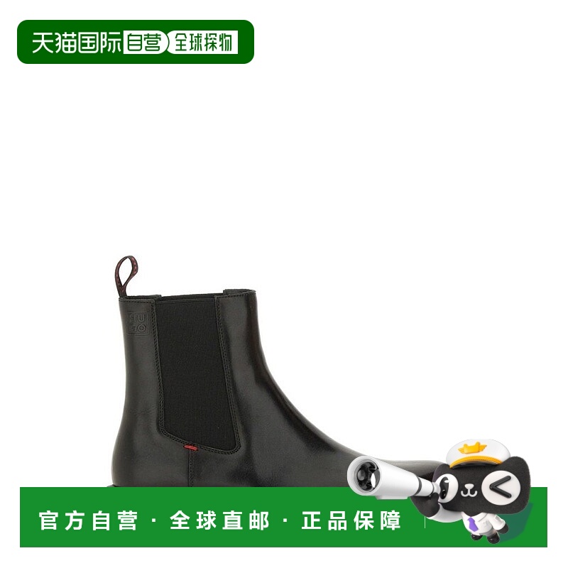 1h可退 香港直邮HUGO 雨果 男士 Stacked Logo切爾西靴 505484891