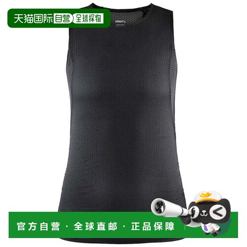 欧洲直邮craft 女士 背心吊带
