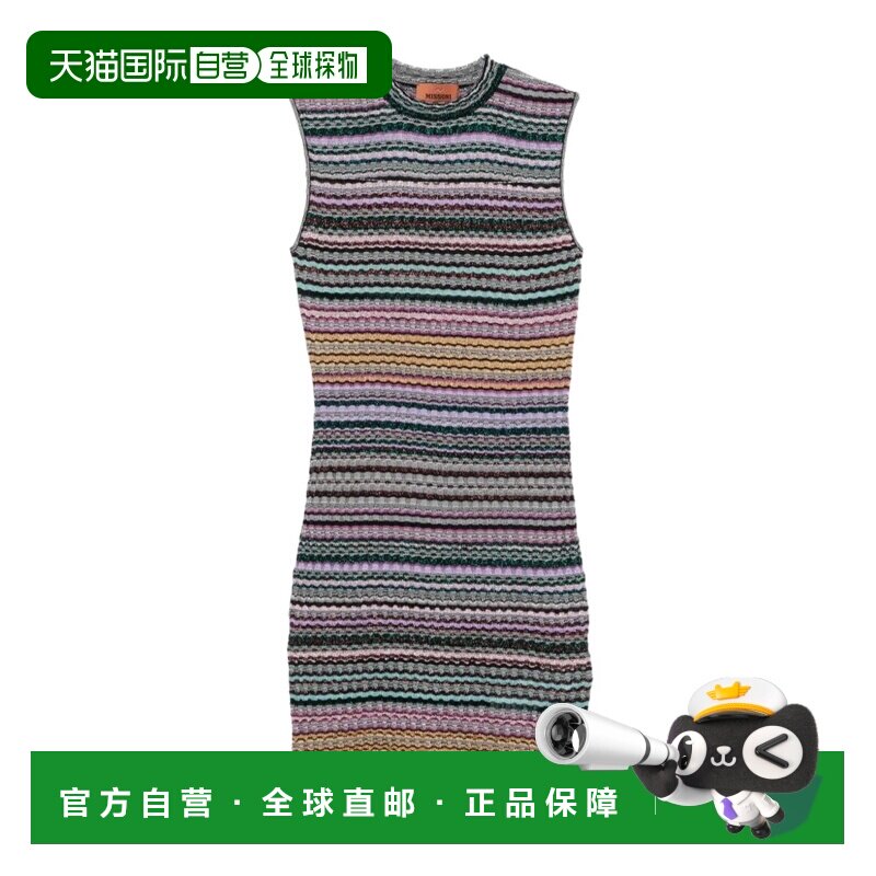 香港直邮Missoni 无袖连衣裙 DS25WG0RBK01CE吊带包臀裙