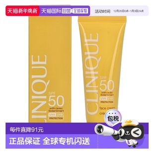 SPF50防晒倩碧户外旅行正品 Cream Face 欧洲直邮Clinique