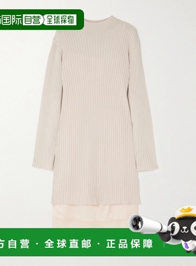 1h可退 香港直邮Staud 女士 Willow 层叠感蕾丝边缎面罗纹羊毛混