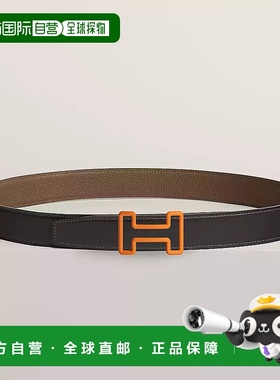 1h可退 欧洲直邮HERMES 爱马仕 25春夏 H081755CLAC | H073967CAB