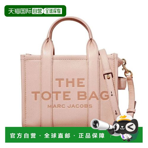 香港直邮MarcJacobs马克 雅可布THE女士托特包 【付后1h可退】