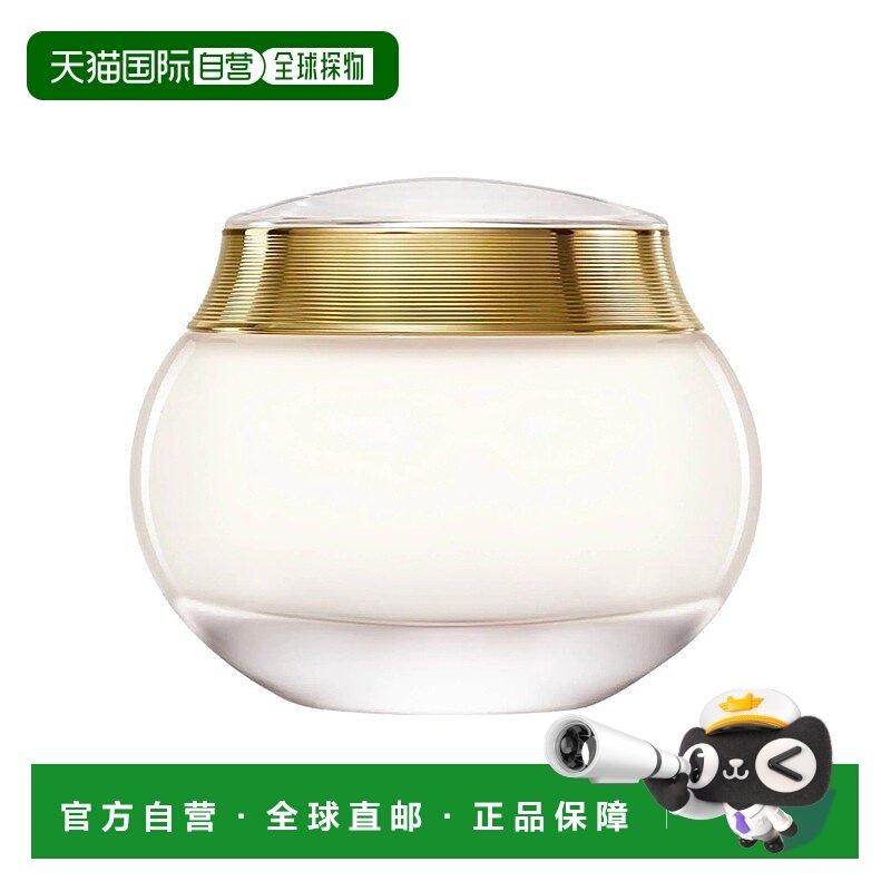 欧洲直邮Dior迪奥真我润体身体霜150ML正品