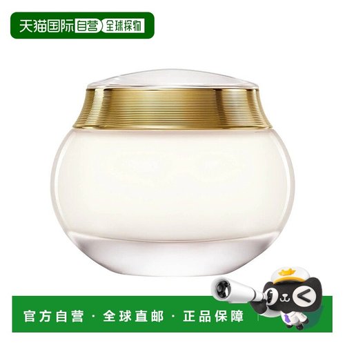 欧洲直邮Dior迪奥真我润体身体霜150ML正品
